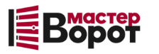 Профессиональный монтаж ворот любой сложности в Каменске-Шахтинском от 10366 руб.